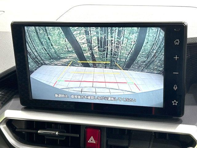 ライズ1.2 Z