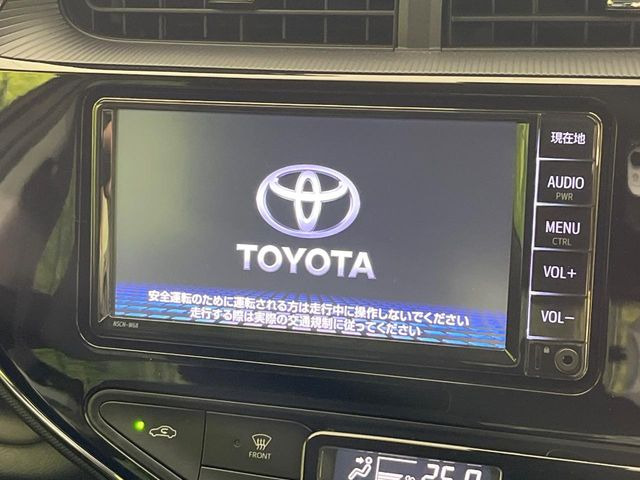 アクア1.5 S スタイルブラック
