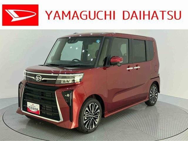 タントカスタムRS