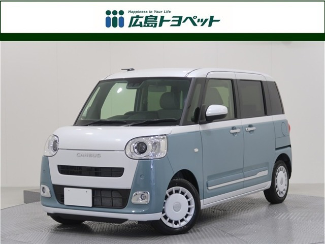 ムーヴキャンバス