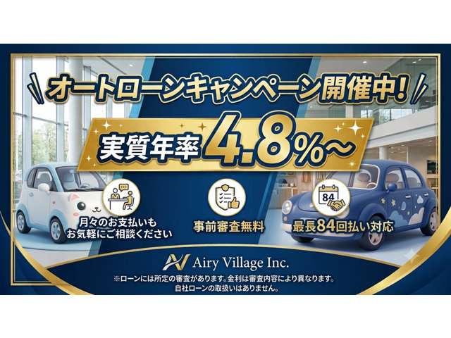 ルーミー1.0 カスタム G-T