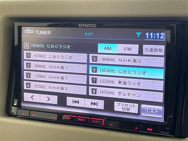 ミラココアX スペシャルコーデ