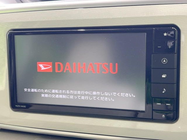 ムーヴキャンバスG SAIII