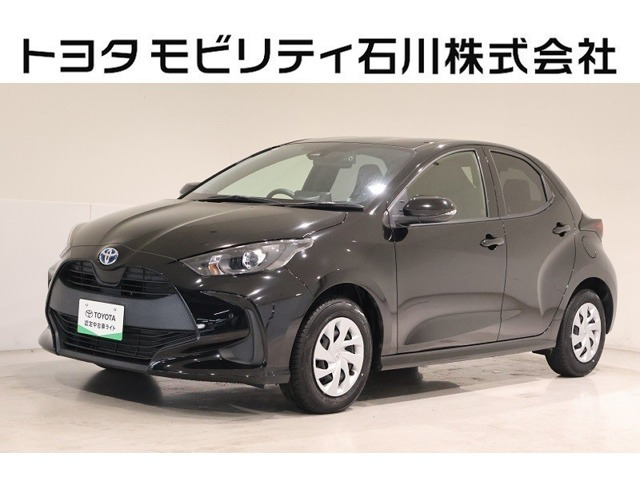 ヤリス1.5 ハイブリッド G
