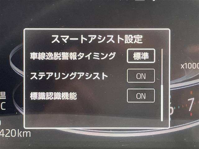 ライズ1.0 Z