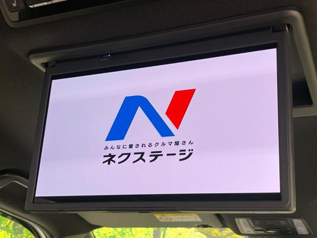 ヴォクシー1.8 ハイブリッド S-Z