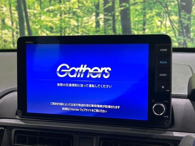 WR-V1.5 Z ブラックスタイル