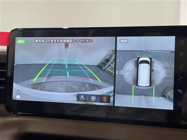 ルークスハイウェイスターX