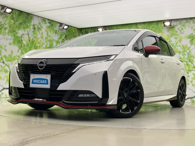 ノートオーラ1.2 NISMO