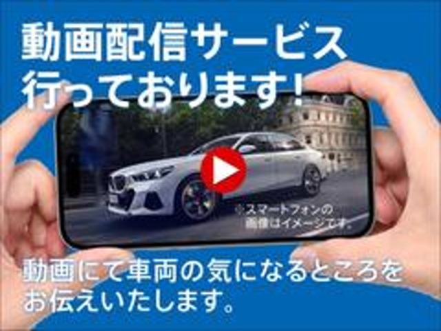 X3M40i 4WD