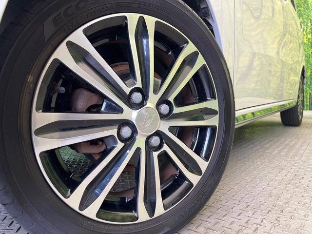 �y�����A���~�z�C�[���z�O�ςɃ}�b�`���������A���~�z�C�[���𑕒����Ă���܂��B�e��ЊO�A���~�z�C�[����A�X�^�b�h���X�^�C�����戵�����Ă���܂��B���񂲑��k����������