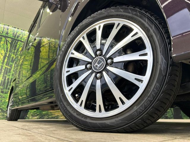 �y����15�C���`�A���~�z�C�[���z�O�ςɃ}�b�`���������A���~�z�C�[���𑕒����Ă���܂��B�e��ЊO�A���~�z�C�[����A�X�^�b�h���X�^�C�����戵�����Ă���܂��B���񂲑��k����������