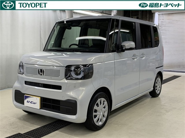 N-BOX