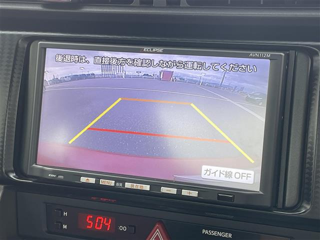 862.0 GT