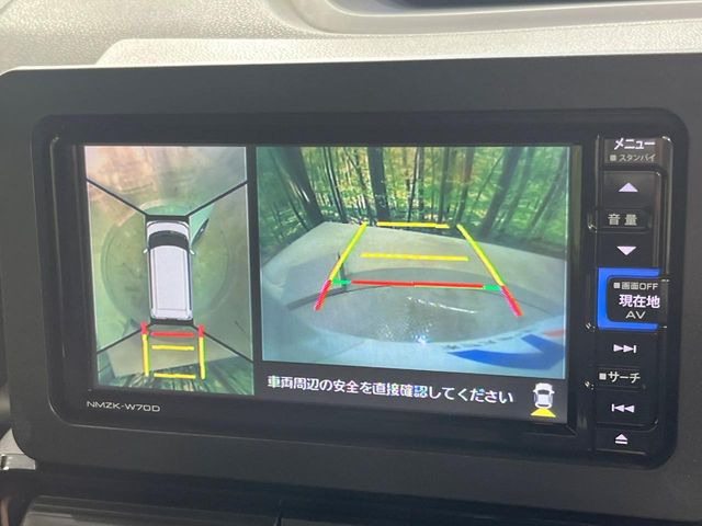【パノラマモニター】専用のカメラにより、上から見下ろしたような視点で360度クルマの周囲を確認することができます☆死角部分も確認しやすく、狭い場所での切り返しや駐車もスムーズに行えます。