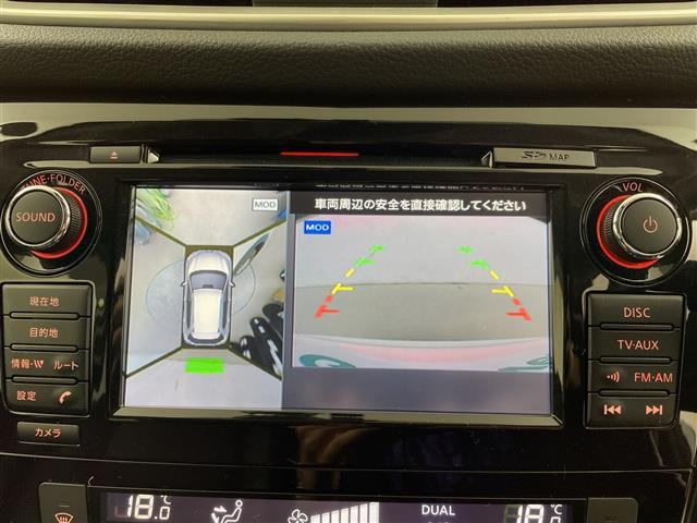 エクストレイル2.0 20Xt エマージェンシーブレーキパッケージ 4WD