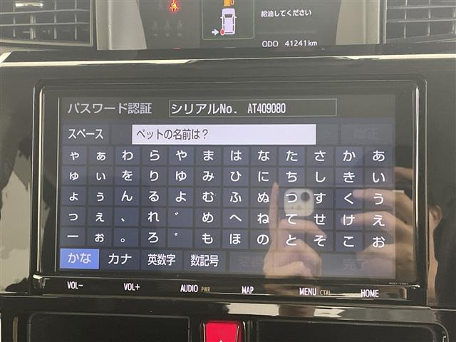 ルーミー1.0 カスタム G-T