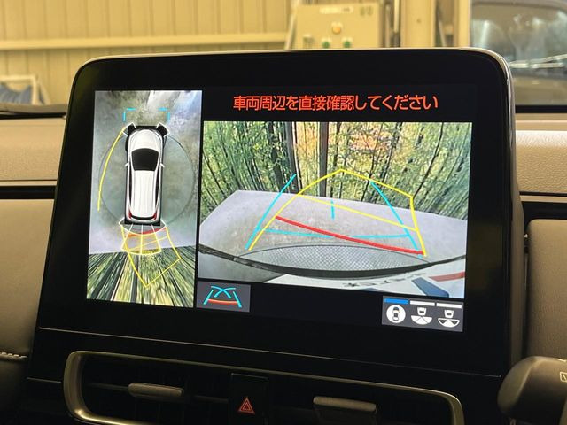 アクア1.5 G