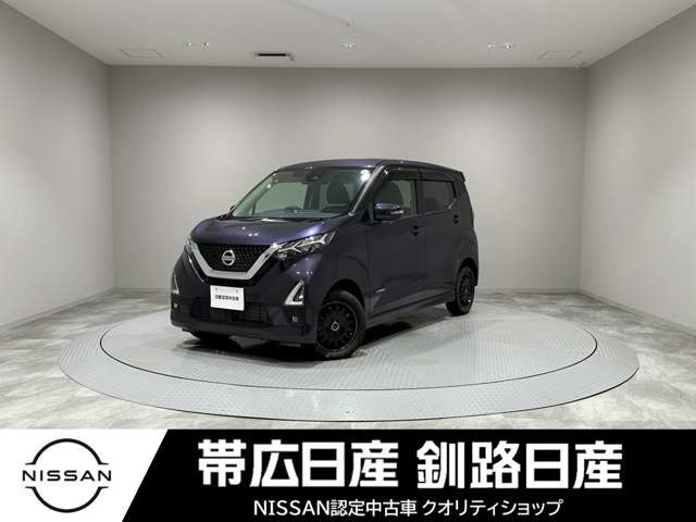 デイズハイウェイスターX 4WD
