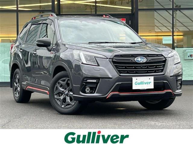 フォレスター2.0 エックスブレイク 4WD