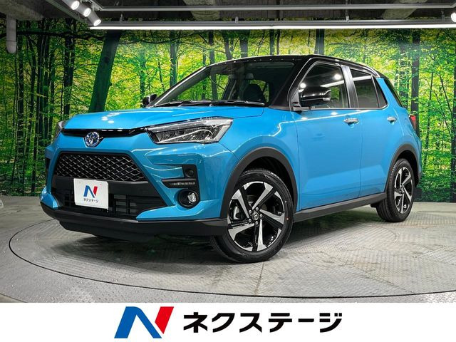 ライズ1.2 Z