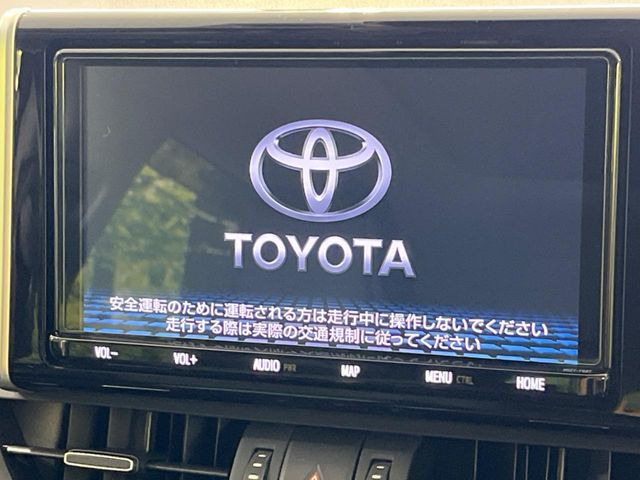 【純正9型ナビ】人気の純正ナビを装備。オーディオ機能も充実しており、Bluetooth接続すればお持ちのスマホやMP3プレイヤーの音楽を再生可能!毎日の運転がさらに楽しくなります!!