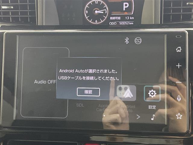 ルーミー1.0 カスタム G-T