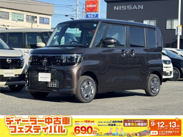 ルークスX 4WD