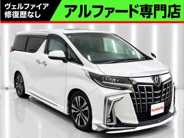 アルファード2.5 S Cパッケージ