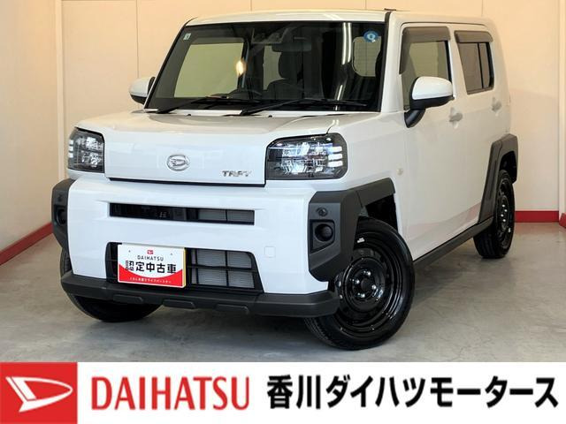 タフトX