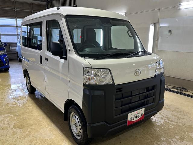 ハイゼットカーゴスペシャル 4WD