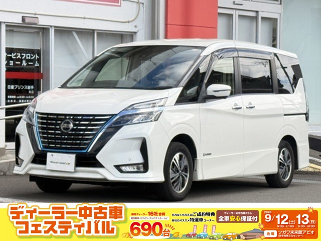 セレナ1.2 e-POWER ハイウェイスターV