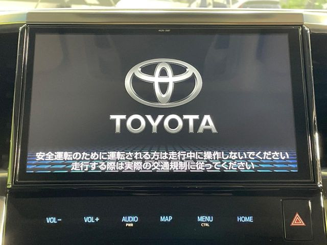 【純正10インチナビ】人気の純正ナビを装備。オーディオ機能も充実しており、Bluetooth接続すればお持ちのスマホやMP3プレイヤーの音楽を再生可能!毎日の運転がさらに楽しくなります!!
