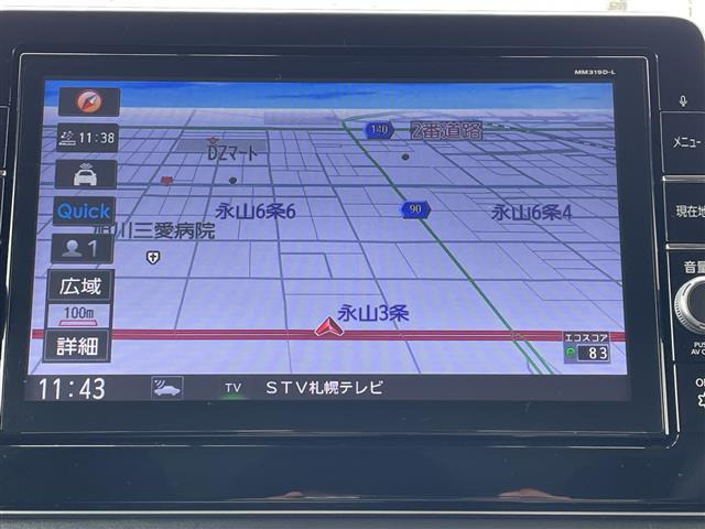 ルークスハイウェイスター Gターボ プロパイロットエディション 4WD