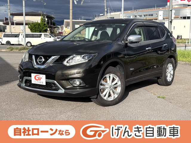 エクストレイル2.0 20X ハイブリッド エマージェンシーブレーキパッケージ 4WD