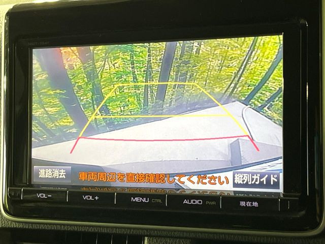 ヴォクシー2.0 ZS 煌