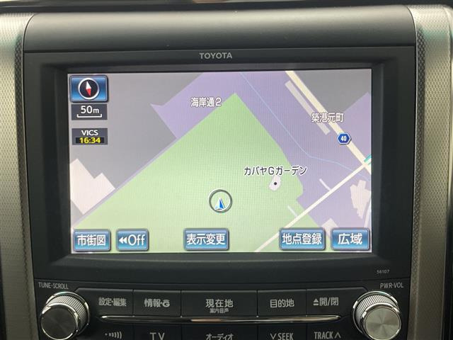 アルファード2.4 240S