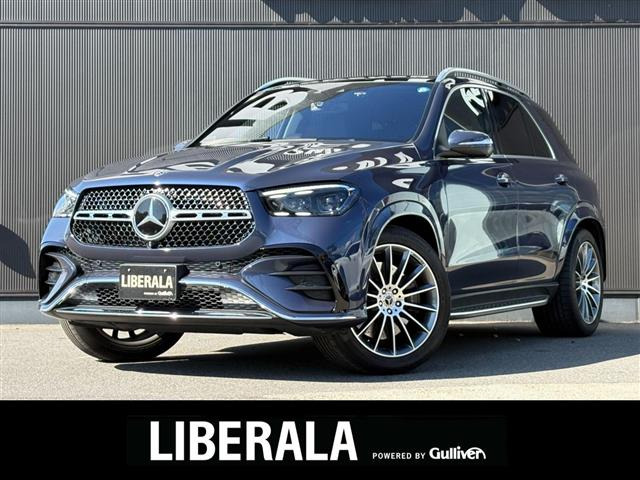 GLE