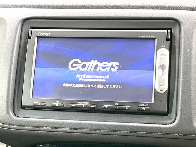 ヴェゼル1.5 ハイブリッド X