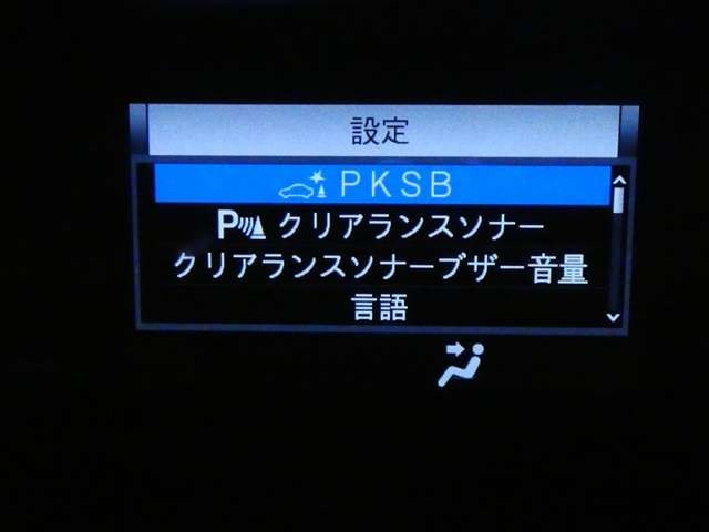 ヴォクシー2.0 ZS 煌III