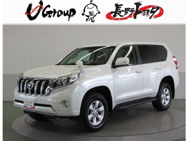 ランドクルーザープラド2.7 TX 4WD