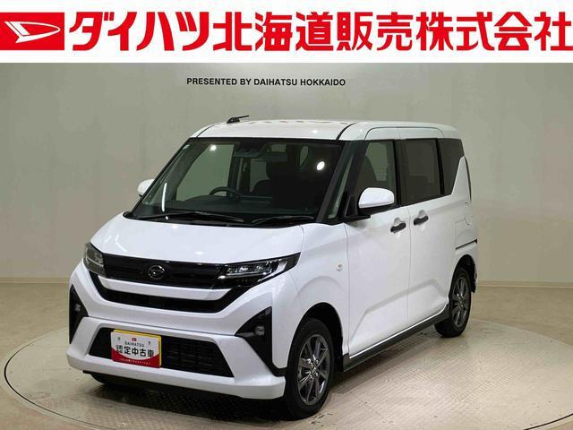 ムーヴG 4WD
