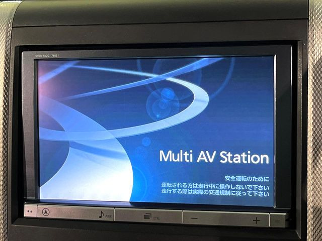 アルファードハイブリッド2.4 SR 4WD