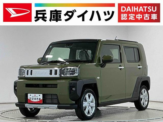 タフトG クロム ベンチャー