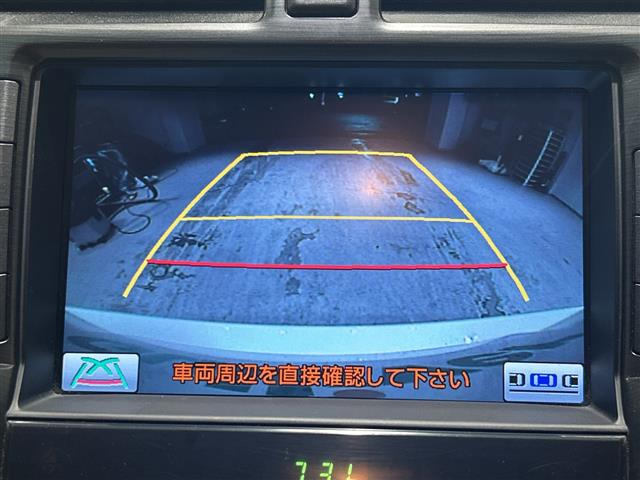 クラウン2.5 ロイヤルサルーン プレミアムエディション