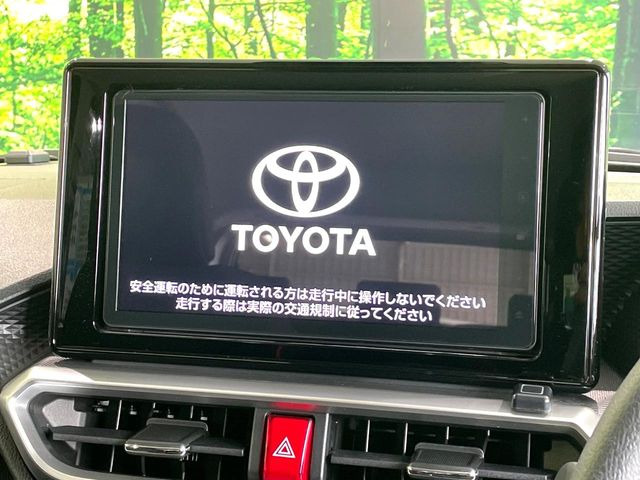 ライズ1.2 G