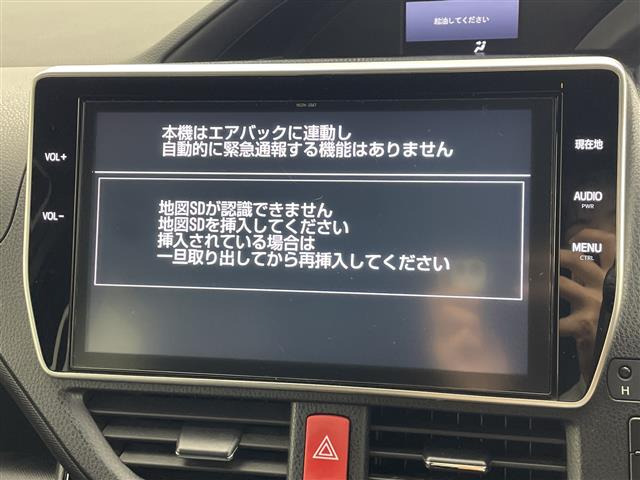 ノア1.8 ハイブリッド Si W×B