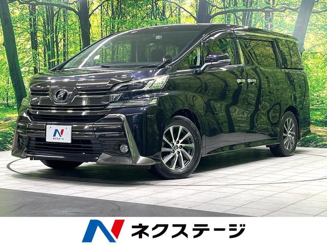 ヴェルファイア2.5 Z Aエディション
