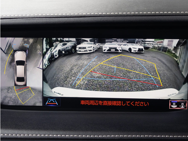 360度全周囲カメラパノラミックビューモニター完備