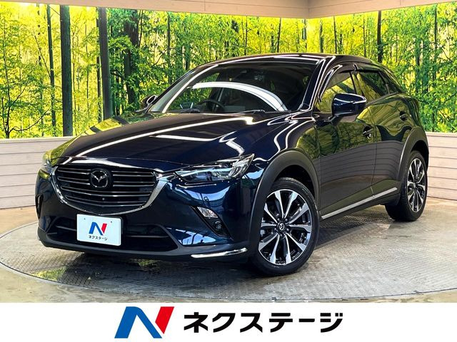CX-31.8 XD プロアクティブ Sパッケージ